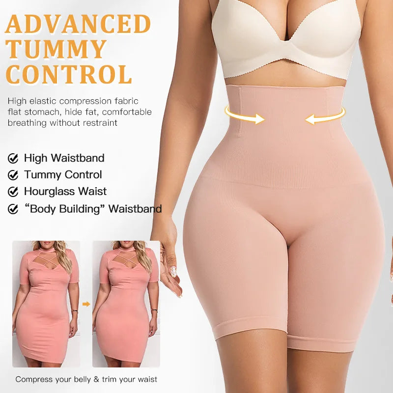 SculptEase™ High-Waist Tummy Control Shorts